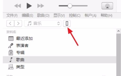 苹果7图片库人物怎么删除