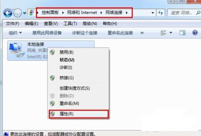 WIN7红警2网路打不开。。说要装个IPX协议。。不会装啊。。。