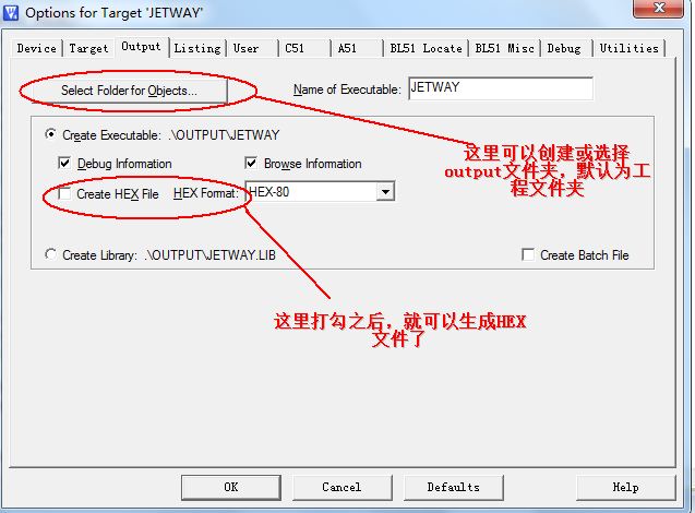 为何Keil有时打不开自己之前建立的工程文件