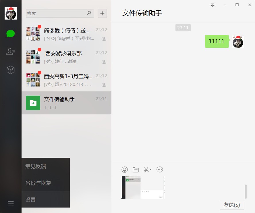 ChMkJ1p1FkGIYO05AADfZY2VZq4AAkojwG_NwwAAN99528.jpg