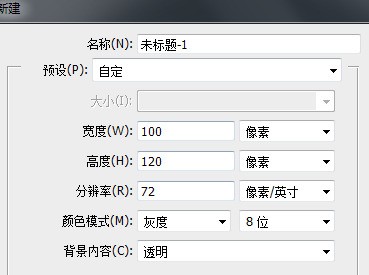 Dpi与显示屏分辨率关系 Zol问答