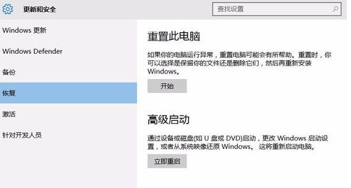 win10莫名其妙屏幕黑了,显示屏上提示无信号,电脑风扇还在转,无论是