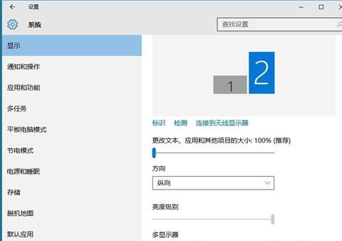 windows10下载设置 ChMkJlnz7e-IK_KTAAA2ZwaTdjoAAhojwNDptkAADZ_437.jpg