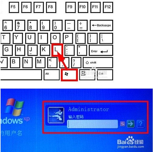 大家知不知道用键盘怎么样控制电脑的一般操作