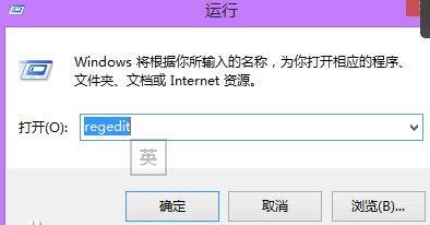 win8平板怎么设置待机,里面运行的软件却不会关闭,也就是说我只想关闭屏幕,但是我不想关闭里面运行