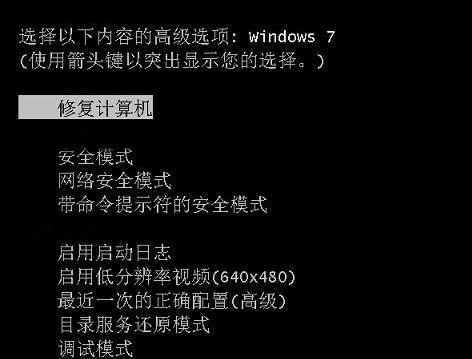 windows7系统开机屏幕左下角弹出certificates register, 肿么关闭?前提是不想重做系统,高手请指教