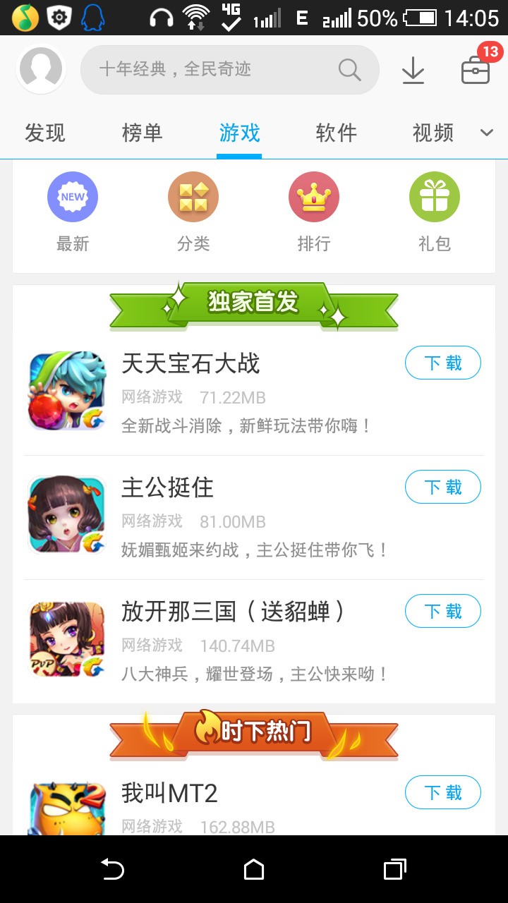 ChMkJ1n0I8GIVISQAAIpf5GugW8AAhoyACJW2YAAimX968.jpg