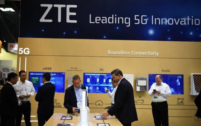 如何看待美国商务部正式取消对中兴制裁?