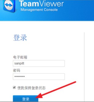 teamviewer伙伴未连接到路由器该怎么处理