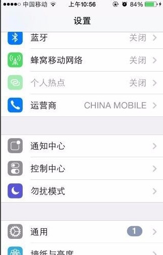 手机来消息闪光灯 ChMkJ1pFsWiIO7sFAAB2lBrBWasAAjpDwD5TDYAAHas859.jpg