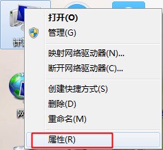 win7怎么样让窗口最小化时有缩小到任务栏的动画效果?