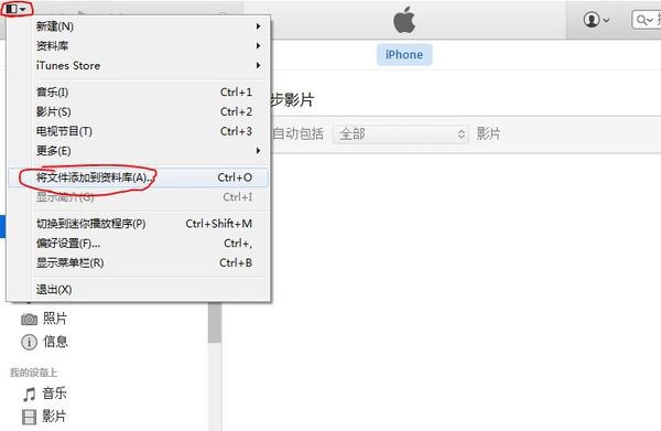 苹果如何下载视频到相册 ChMkJlpFsx2IJd9QAABgN5s7fmEAAjpEAOK1Y4AAGBP878.jpg