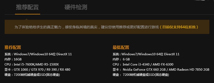 华硕圣骑士gtx760能用2k，4k么