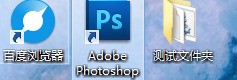 photoshop cs6英文版的肿么变成中文版???