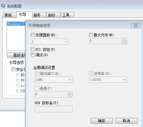 iphone 6s存储空间到底是1gb还是2gb