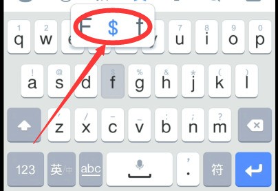 为什么手机输入法打不出来图标 ChMkJ1n01wKIYKN_AABqHglwSGcAAhpjALyL1YAAGo2129.jpg