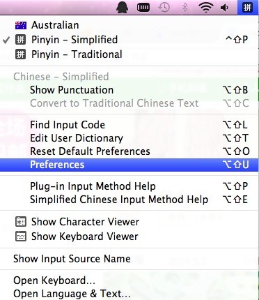 Mac系统输入法肿么输入汉语标点符号