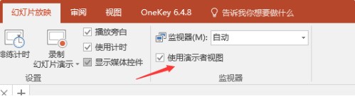 为什么在火狐浏览器中幻灯片的标题总是显示不全？有没有有效的解决策略？