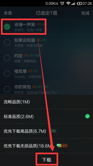 ChMkJ1ogqpOIDBn1AACnIWNEpeMAAipigHdHCIAAKc5498.jpg