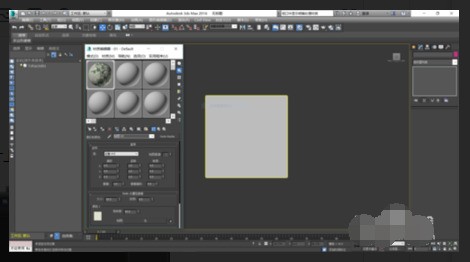 3DMAX透明贴图显示不清楚怎么处理？