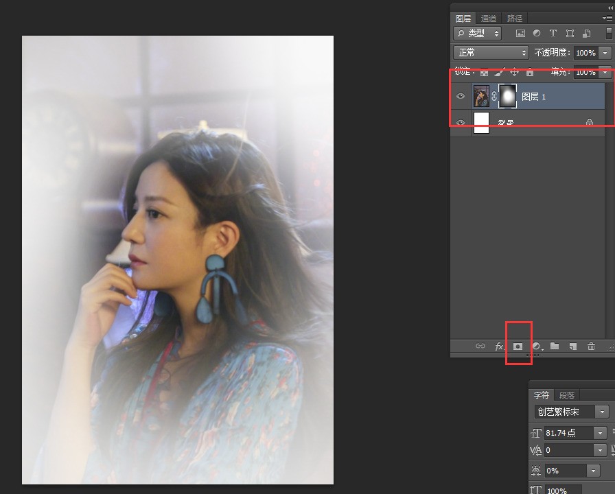 什么叫ps，什么叫PsA