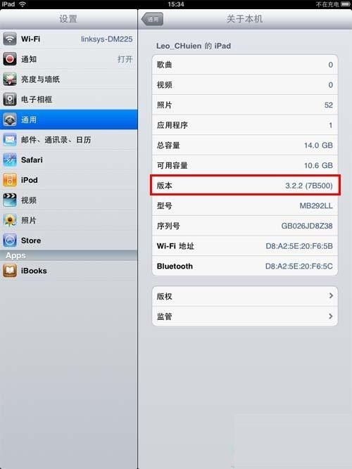 安卓版本查看方法 ChMkJln06uWIaakiAACQOBdDz9IAAhplgBhgDkAAJBQ734.jpg