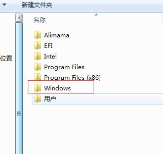 电脑的fonts文件夹在哪