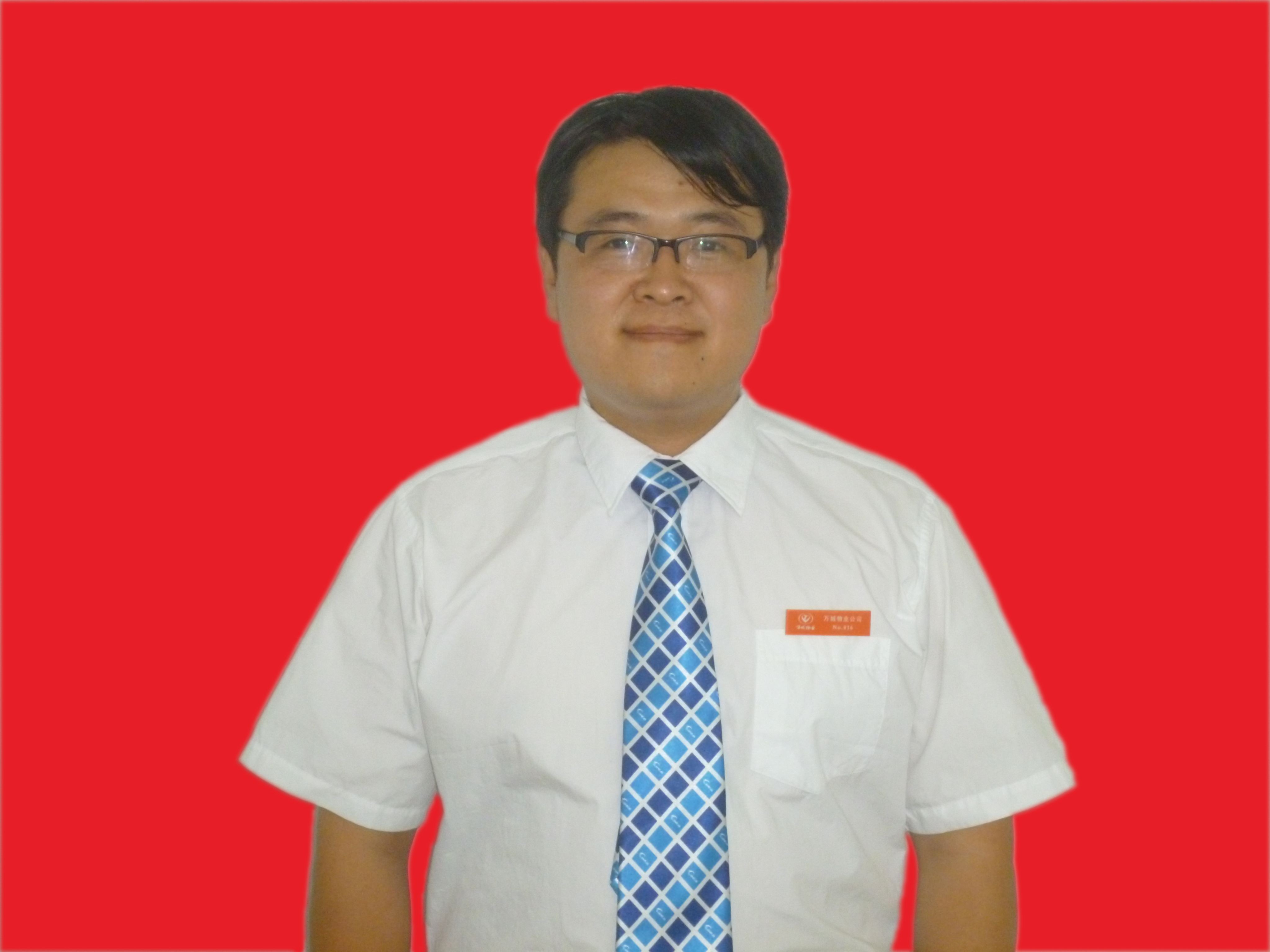 PS中 怎么给一张本来是白底的相片换成红底