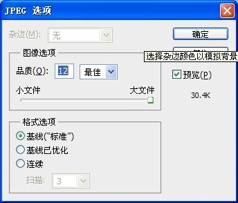 怎么在图片上面生成文字 ChMkJlp2A1iIJtSlAABcnEiG994AAkpaQMAnV4AAFy0982.jpg