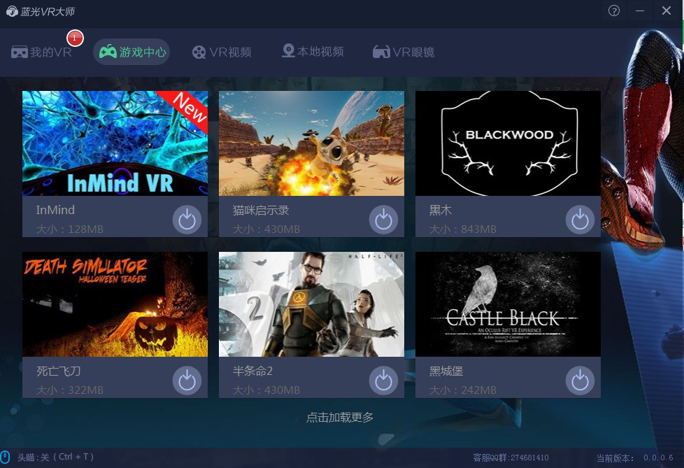 CF百城联赛-端游-穿越火线官方网站-腾讯游斗鱼 - 每个人的直播平台【官方指定平台】戏