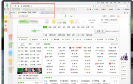 华硕路由器koolproxy怎样设置？
