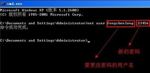 gdp电脑怎样解锁_计算机怎么解锁
