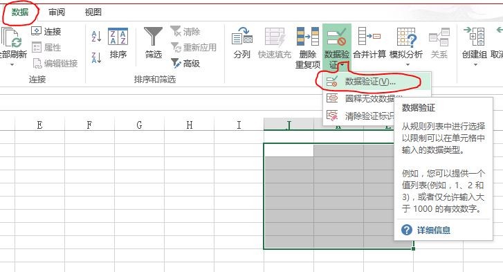 淘宝商铺如何设置客人进店后自动弹出对话框