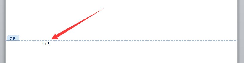 word2010怎样设置页码?