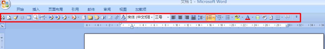 word2007 工具栏添加mythType問題