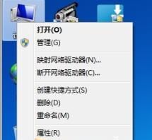 笔记本合上盖子以后还会有辐射么?