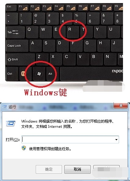 windows7"扫描仪和照相机向导"在哪打开呢?