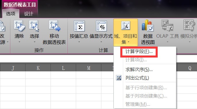 ChMkJ1pGcf-IcUv2AADXP7hZGLAAAjqEwOKH1wAANdX785.jpg