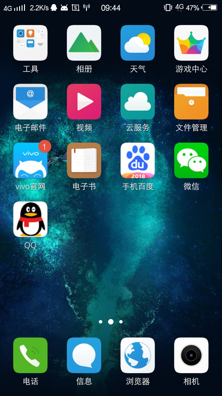 oppor9s删除了相册的所有照片但是还是显示照片占内存该怎么处理