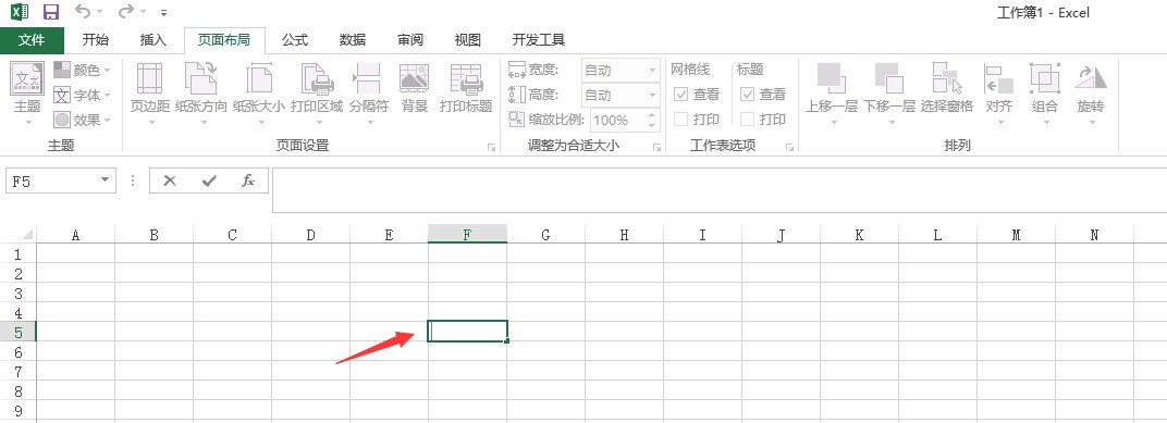 Excel 工具栏上的功能都不能用了为什么