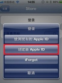 苹果下载app无法验证完整性 ChMkJlpGbgaIZcweAAA3ubWGeckAAjqEAGFPugAADfR050.jpg