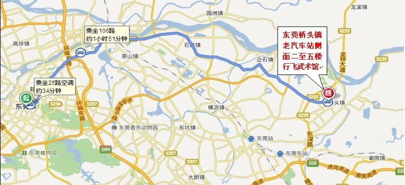 我的手机QQ视频看不见人怎么处理