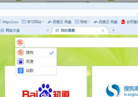世上第一来自个搜索引擎是什么？中国第一个搜索引擎是什么？