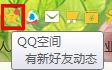 华为手机怎么翻到上一页
