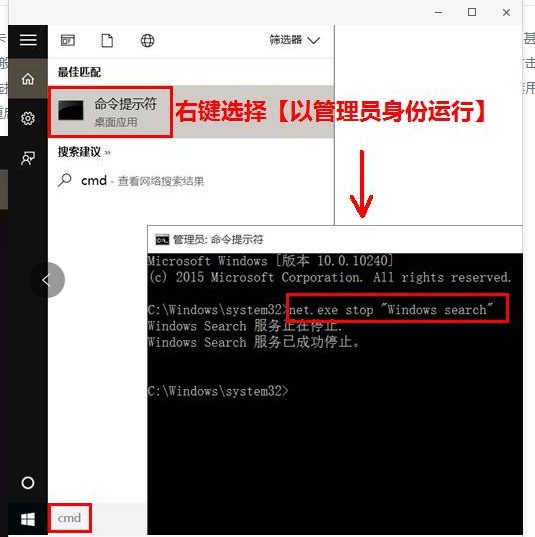 win10怎么样优化系统