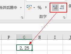 怎么样把excel表格中的数字保留两位小数 Zol问答