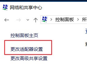 ChMkJ1pGvR-IcsIjAAA0mIn3A_wAAjqmgOXx-8AADSw694.jpg