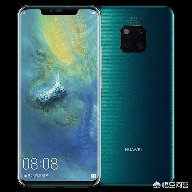 无线充电手机有什么好的推荐 ChMkJ1xuevmIbRMqAAC6Y-a0F_kAAvCvwIujBwAALp7918.jpg