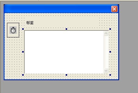 易语言制作的软件肿么制作一个收费的东西