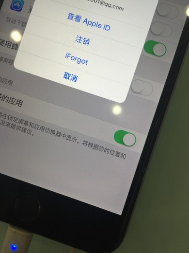 苹果手机停用了是否有不用电脑解决的办法